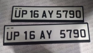 A Simple Guide to Getting an HSRP Number Plate for Older Vehicles in India